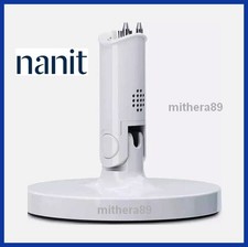 NANIT FLEX Multi Table Stand &